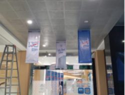 Semangat 130 Tahun! Spanduk HUT BRI Terpasang Meriah dan Megah di BRI BO BSD